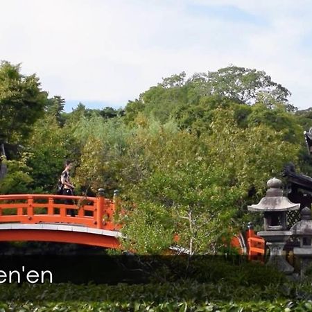 Kuromon House Villa Kyoto Exterior photo