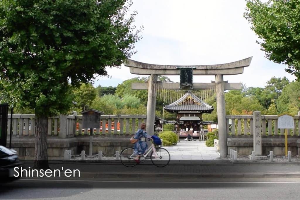 Kuromon House Villa Kyoto Exterior photo