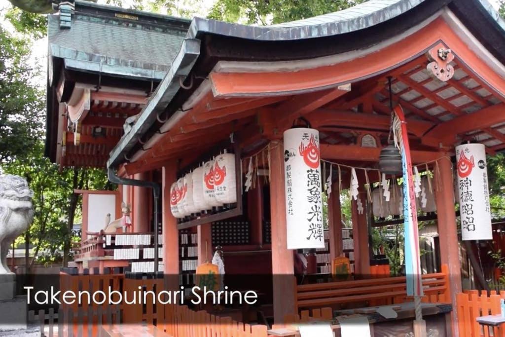 Kuromon House Villa Kyoto Exterior photo