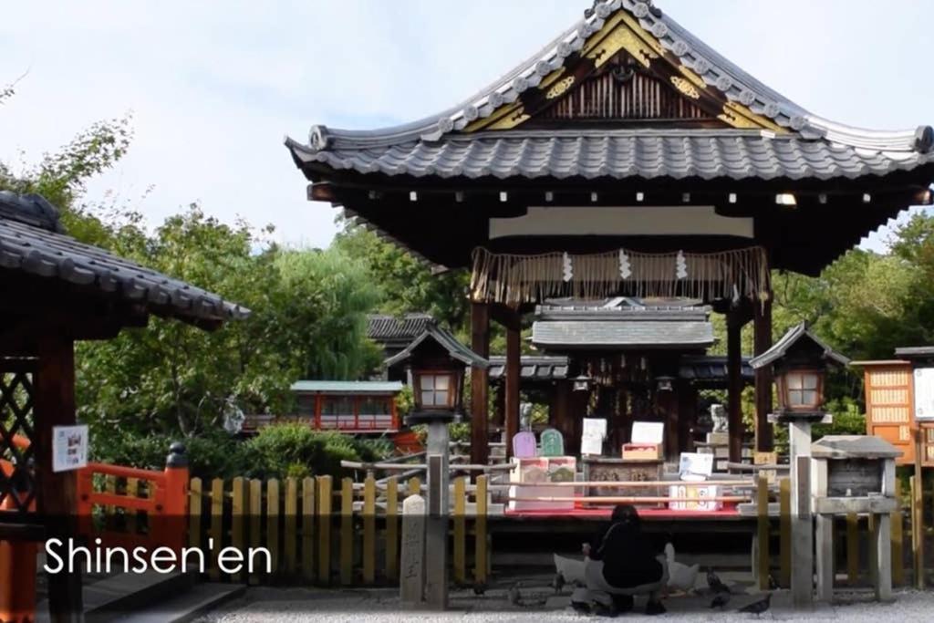 Kuromon House Villa Kyoto Exterior photo